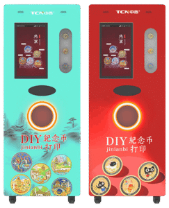 Souvenir Vending